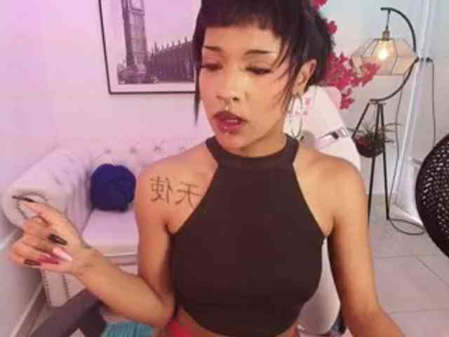 Akira-yumi webcam