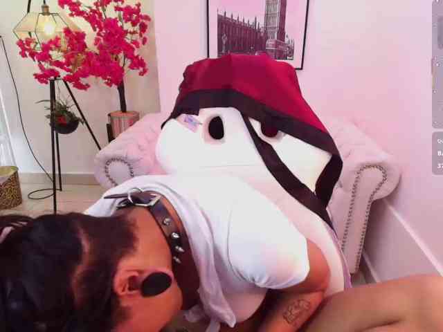 Akira-yumi webcam
