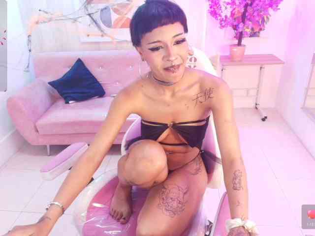 Akira-yumi webcam