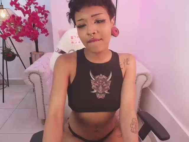 Akira-yumi webcam