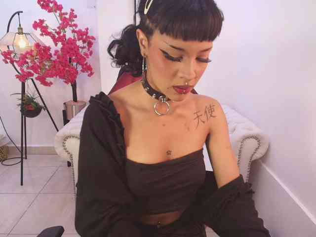Akira-yumi webcam