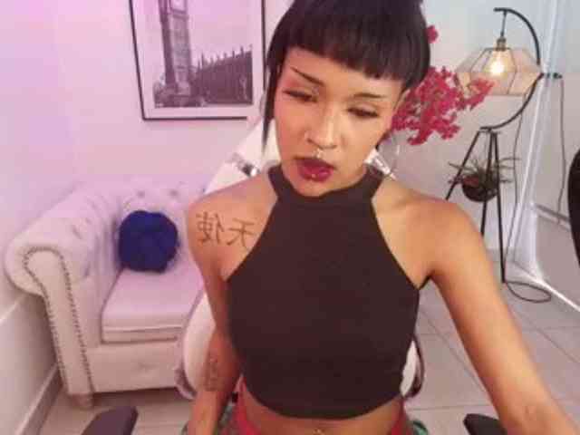 Akira-yumi webcam