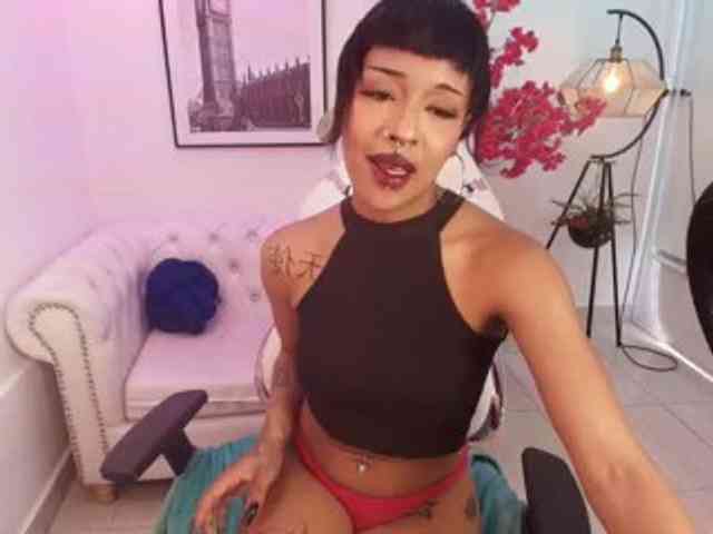 Akira-yumi webcam