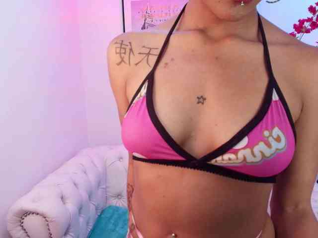 Akira-yumi webcam