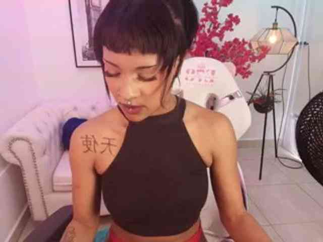 Akira-yumi webcam