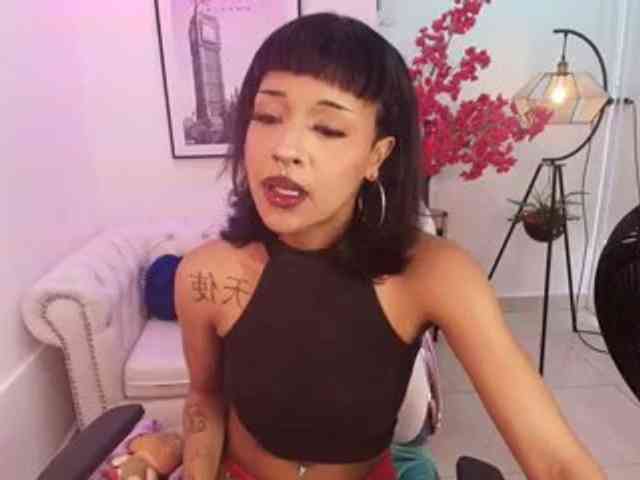 Akira-yumi webcam