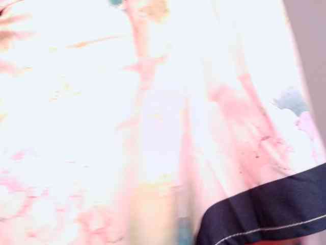 KATHE-PARK webcam