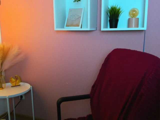 LilyBlush live cam on BongaCams