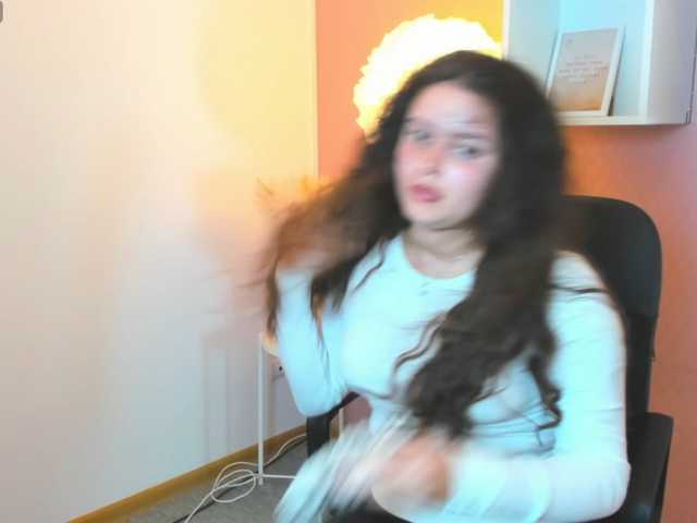 LilyBlush live cam on BongaCams