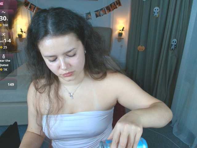 LilyBlush live cam preview