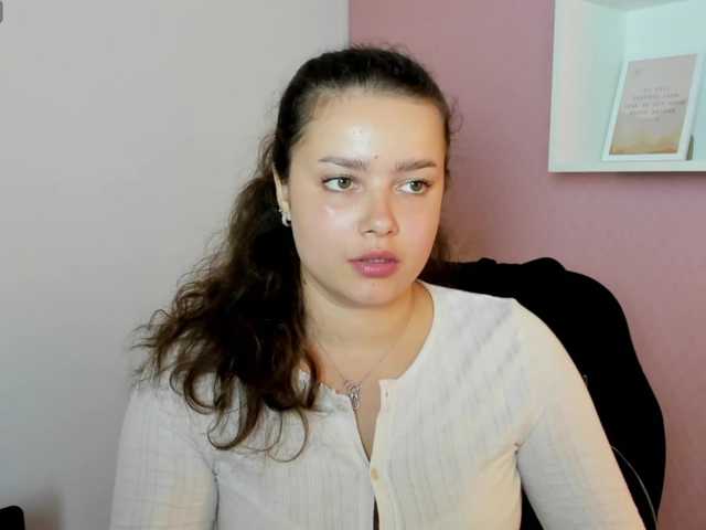 LilyBlush live cam on BongaCams