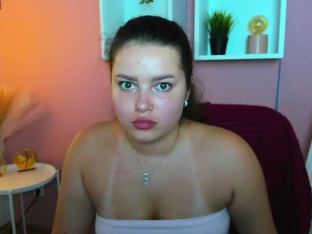 LilyBlush live cam on BongaCams