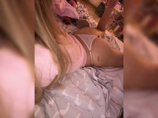 PinkWave