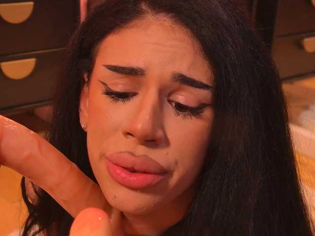 ReinaTriana