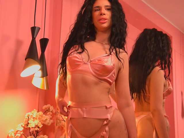 ReinaTriana live cam