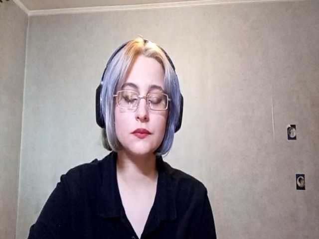 SheaWerth