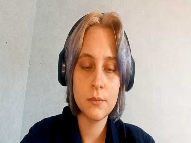 SheaWerth live cam preview