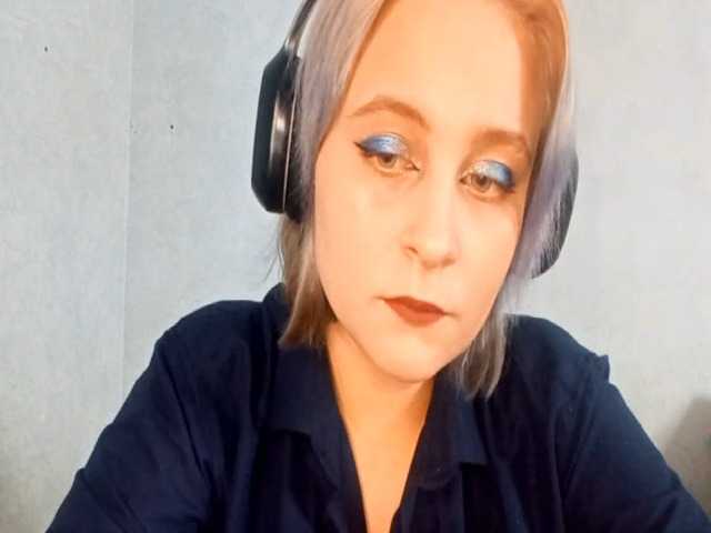 SheaWerth live cam preview