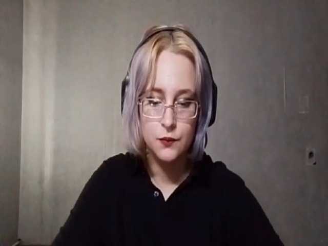 SheaWerth