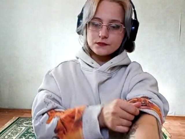 SheaWerth live cam on BongaCams