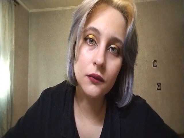 SheaWerth live cam on BongaCams