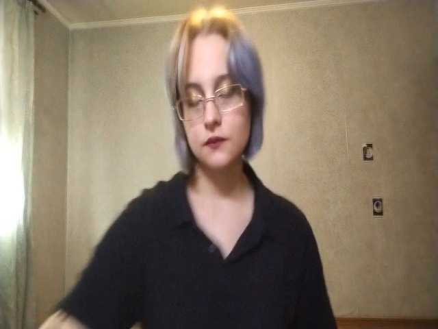 SheaWerth live cam on BongaCams