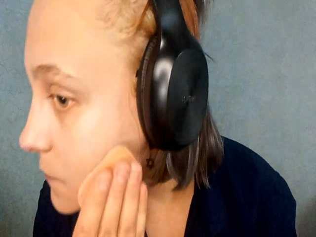 SheaWerth