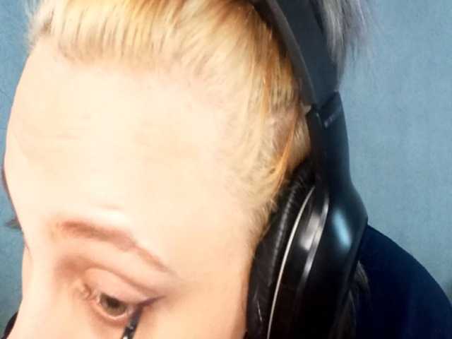 SheaWerth live cam preview