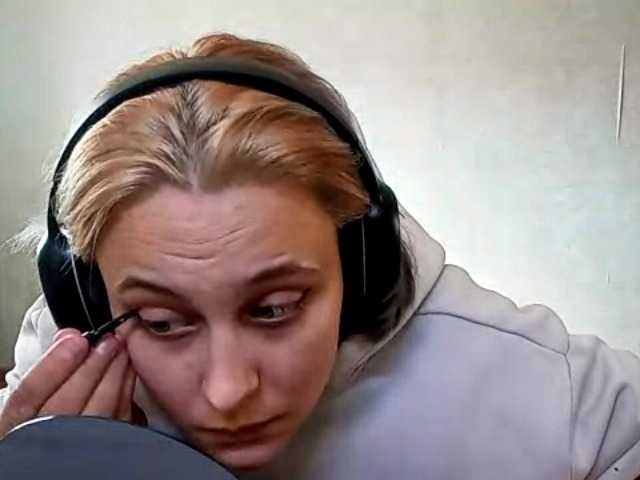 SheaWerth live cam on BongaCams