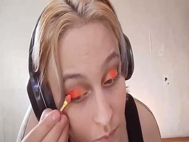 SheaWerth live cam preview