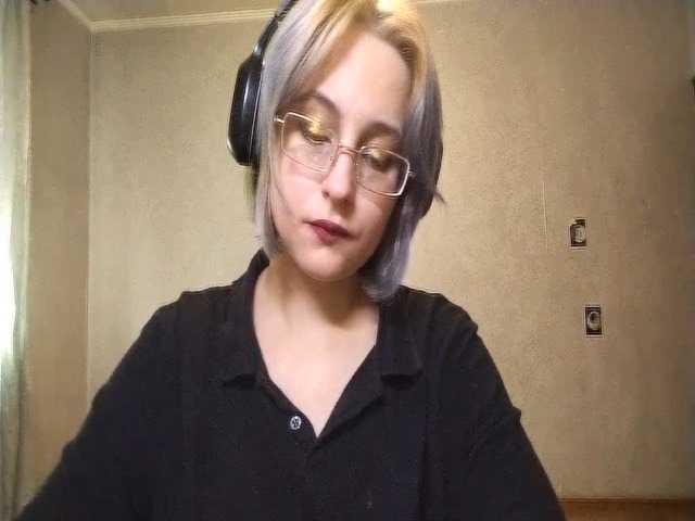 SheaWerth