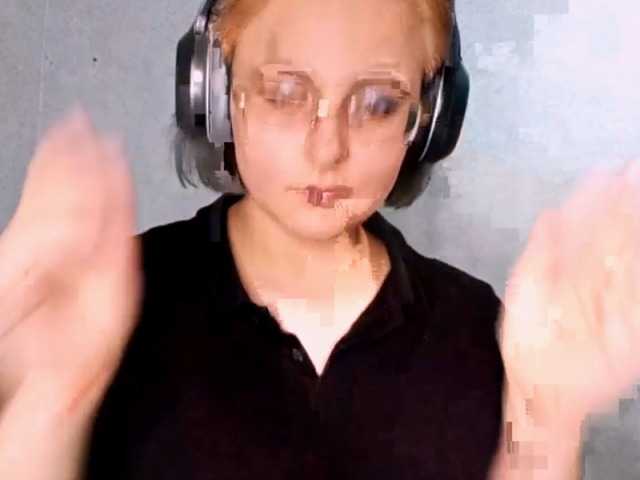 SheaWerth live cam on BongaCams