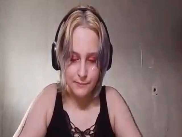 SheaWerth live cam on BongaCams