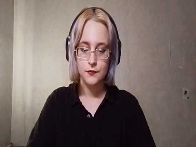 SheaWerth