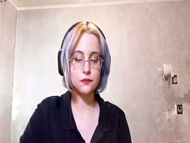 SheaWerth