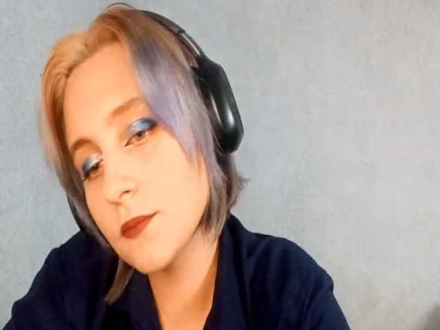SheaWerth live cam preview
