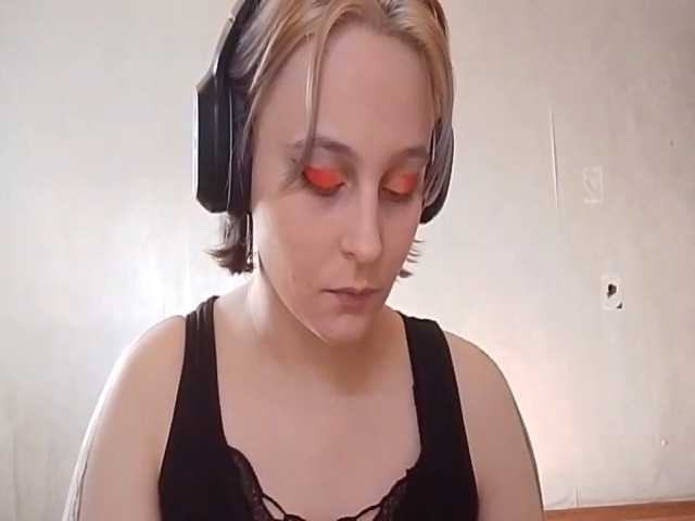 SheaWerth, en directo ahora en BongaCams