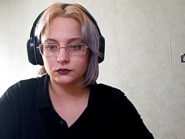 SheaWerth live cam preview