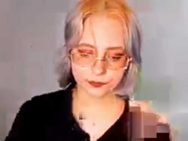 SheaWerth live cam on BongaCams