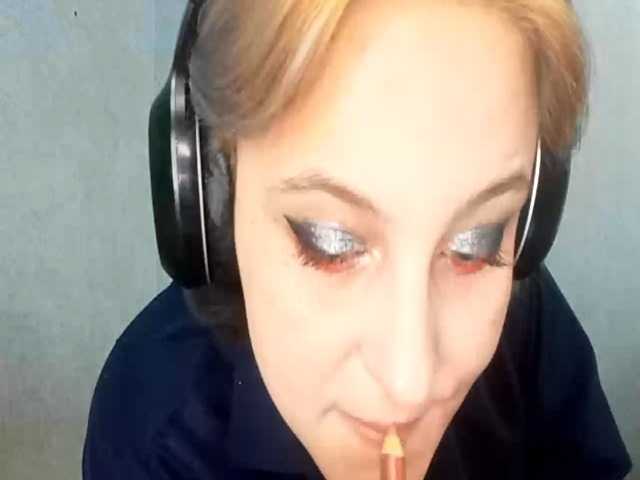 SheaWerth live cam preview