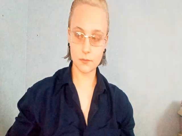 SheaWerth