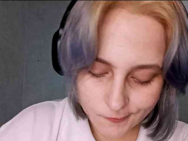 SheaWerth webcam