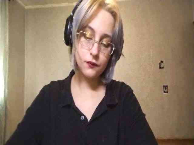 SheaWerth webcam