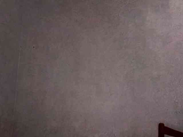 SheaWerth webcam