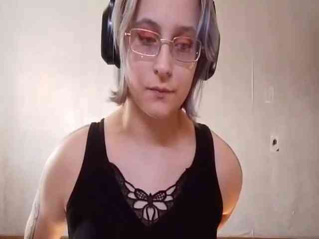 SheaWerth webcam
