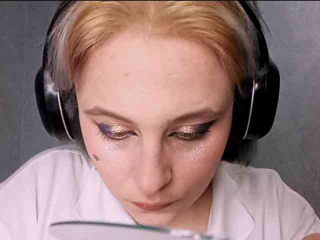 SheaWerth webcam