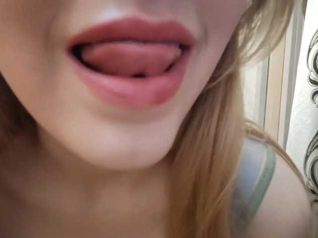Live трансляция SkyeRosa - slutnetki.online