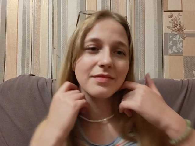 SkyeRosa