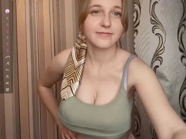 SkyeRosa