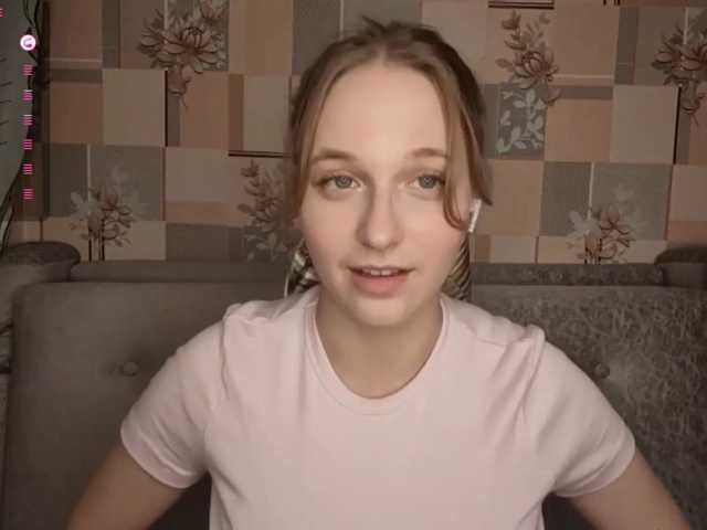 SkyeRosa live cam on BongaCams